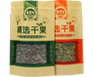 食品用多層復(fù)合膜、袋